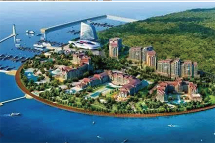 萬(wàn)達(dá)星光島